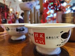 -成都你六姐·牛肉冒菜(城市集市合生汇店)