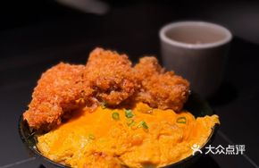 Curry Pork Cutlet Donburi with Soft Egg