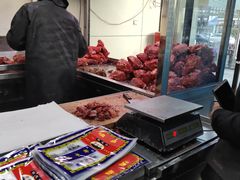 -清真铁志明腊牛羊肉
