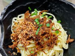 -庆蓉云·庆云面(双林店)