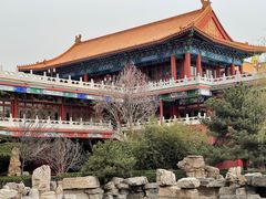 -大明幻境第一城