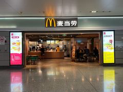 -麦当劳(上海虹桥站30B检票口楼上)