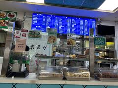 -洪记白水羊头(天坛店)