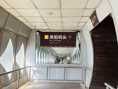 -龙庆峡风景区
