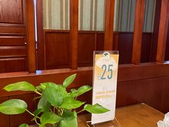 -青岛海景花园大酒店·白果树餐厅青岛菜