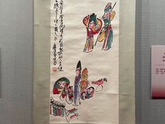 -青岛市博物馆