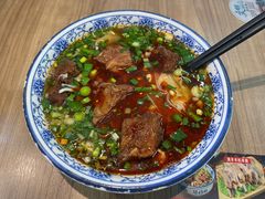 -兰州陈记牛肉面 ·烧烤· 铜锅涮肉(万达店)