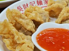 -吴财记面家(大同路店)