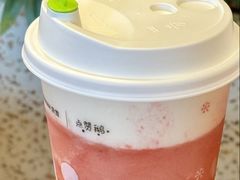 -奈雪的茶(永嘉天地东百城店)