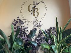 -俏贝拉(裕后街店)