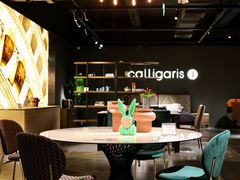 -剪刀石头布家居广场