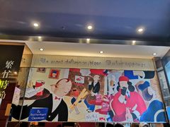 -尊宝比萨(科华店)