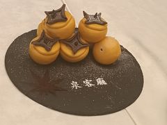 -泉客厅Spring Pavilion(303M空中会客厅)