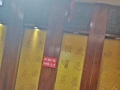 -独秀小吃(蓝田店)