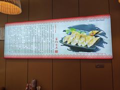 -老张太太特色小卷饼(第3号店)