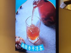 -楼兰古丽·新疆拌面·清真(华阳城店)