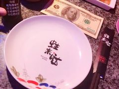 -蛙来哒(金沙洲万达店)