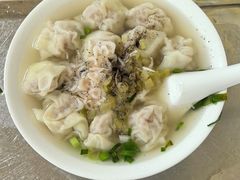-汪家馄饨(集庆路店)
