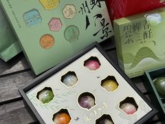 -稻香村(观前街店)