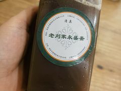 -老刘家永盛斋·传统泡馍(东关南街店)
