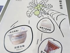 -M Stand(宁波万象城店)