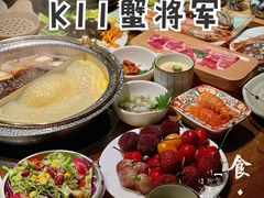 -蟹将军·松叶蟹和牛日料放题自助(K11店)