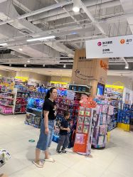 -孩子王(广州融创茂店)
