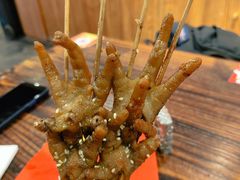 -华威约饭街