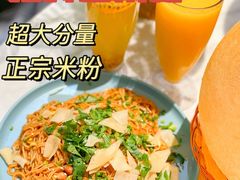 -香香海南菜餐厅