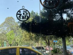 -樽宴酒楼·地道川菜·品质宴请