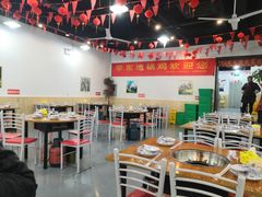 大堂-皖北学东地锅鸡(之心城店)