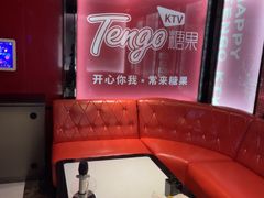 -欢乐糖果KTV(长江店)