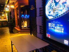 -万达影城 (甘井子万达广场IMAX店)