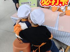 -呼和浩特市老牛儿童探索馆