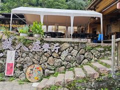 -林坑古村落
