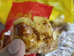 -诚志饼家·小凤饼非遗传承(中山六路店)