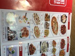 -吕氏疙瘩汤·新派鲁菜(东城万达广场店)