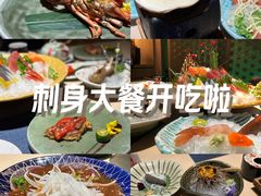 -千代御(临河街店)