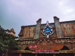 -上海欢乐谷