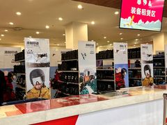 -哈尔滨热雪奇迹