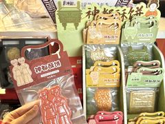 -隋唐大运河文化博物馆