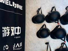 -Y&Y创意真人密室逃脱馆(人民广场步行街店)