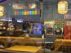 -裕鼎鲜·新中菜(青山湖万达店)