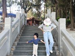 -宋井风景区