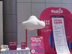 -VT101维多利广场