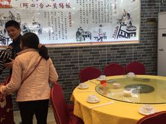 -台山美食一绝阿四台山黄鳝饭(阿四创作店)