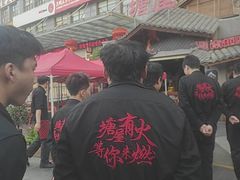 -塘屋烧烤·云南火塘烧烤品牌(春城慧谷旗舰店)
