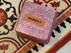-成都银泰中心in99