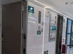 -深圳富茂格伦菲尔口腔门诊部(龙华清湖总院)