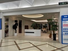 -红星美凯龙(上海沪南店)